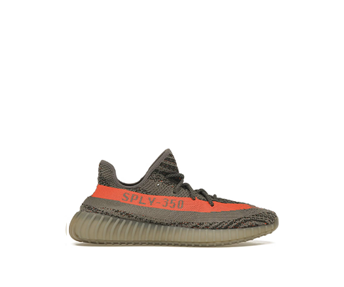 Yeezy 350 V2 Orange and Grey