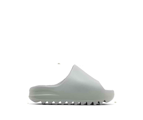 Yeezy Salt Slide (Youth)